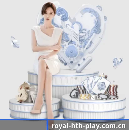 华体会体育 APP