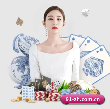 华体会体育 APP